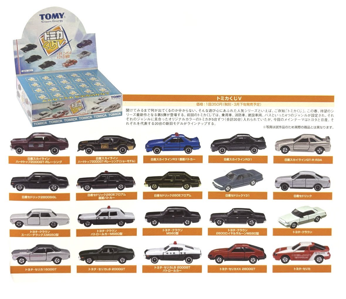 高校生スバリスト(ゆうと) tweet media