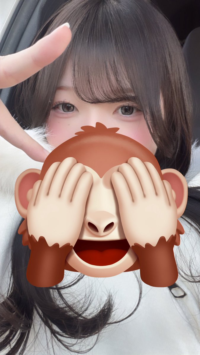 老害ずかと爺 tweet media