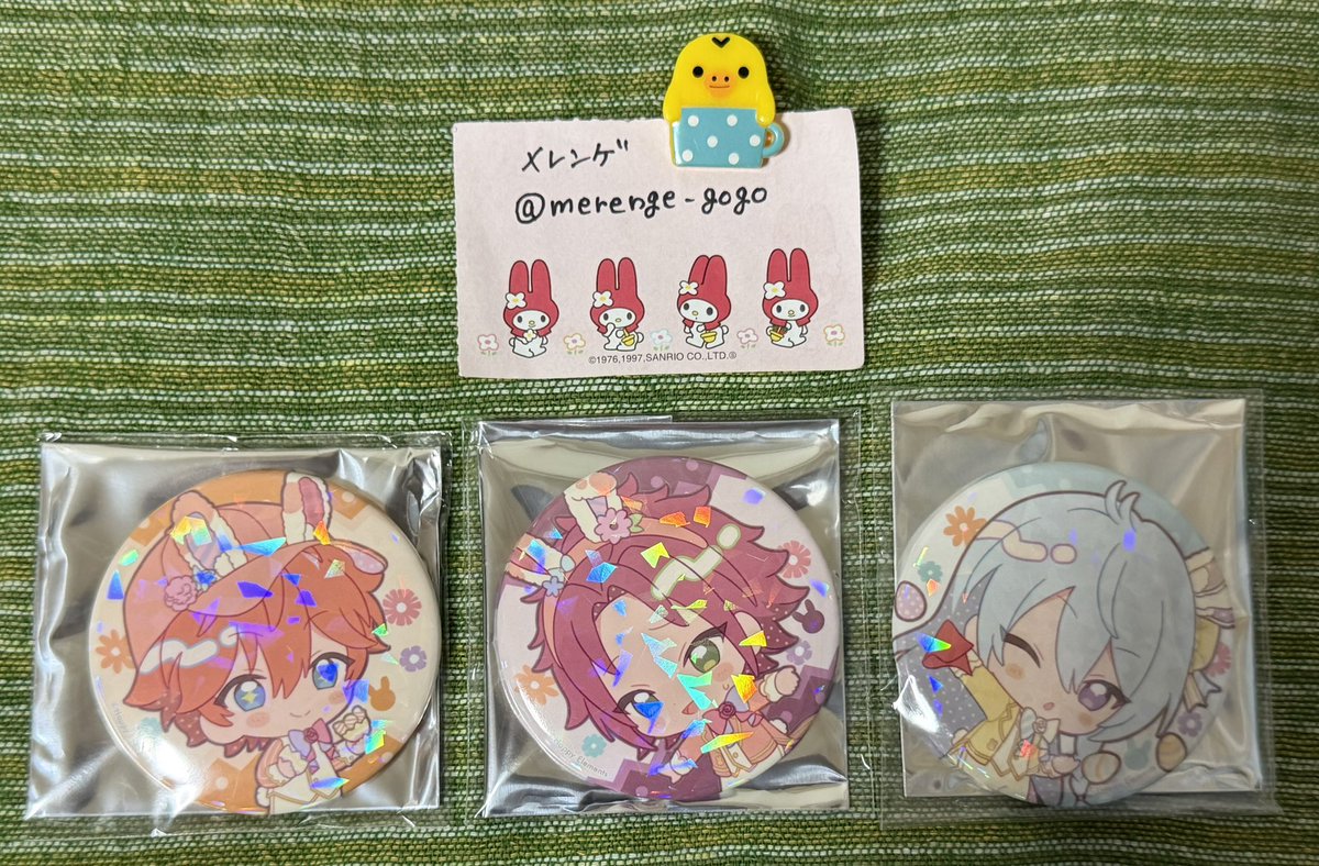 メレンゲ@取引中心 tweet media