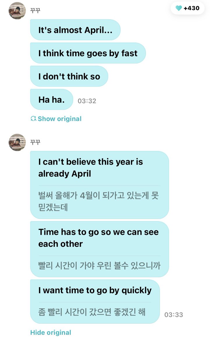 le sserafim pics tweet media