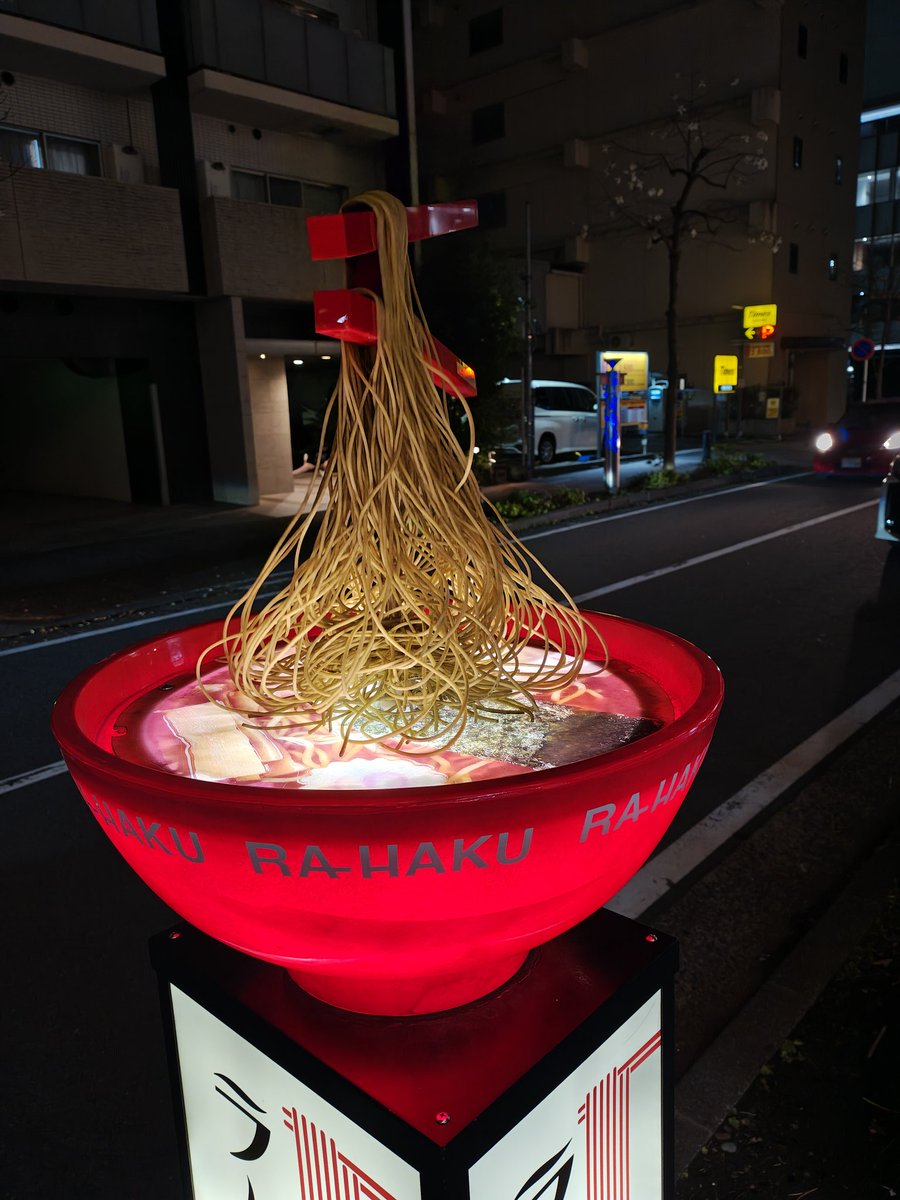 のっぴ🍬🌸 tweet media