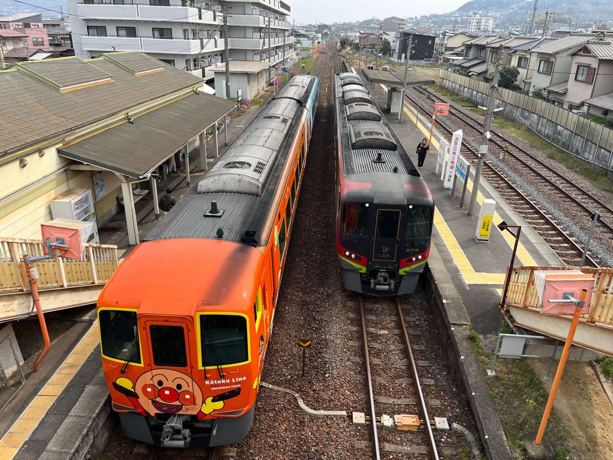 ばいきんまん号 tweet media