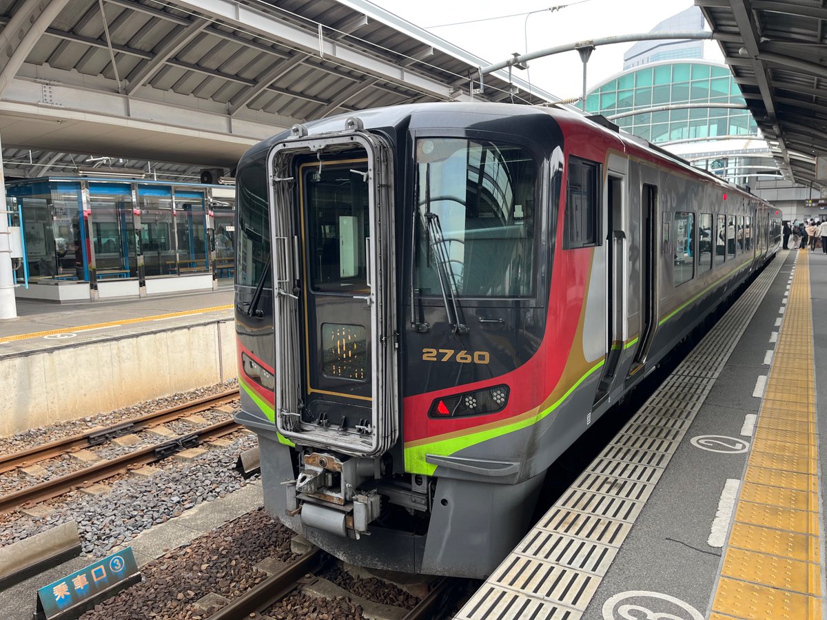 ばいきんまん号 tweet media