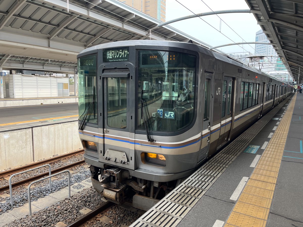 ばいきんまん号 tweet media