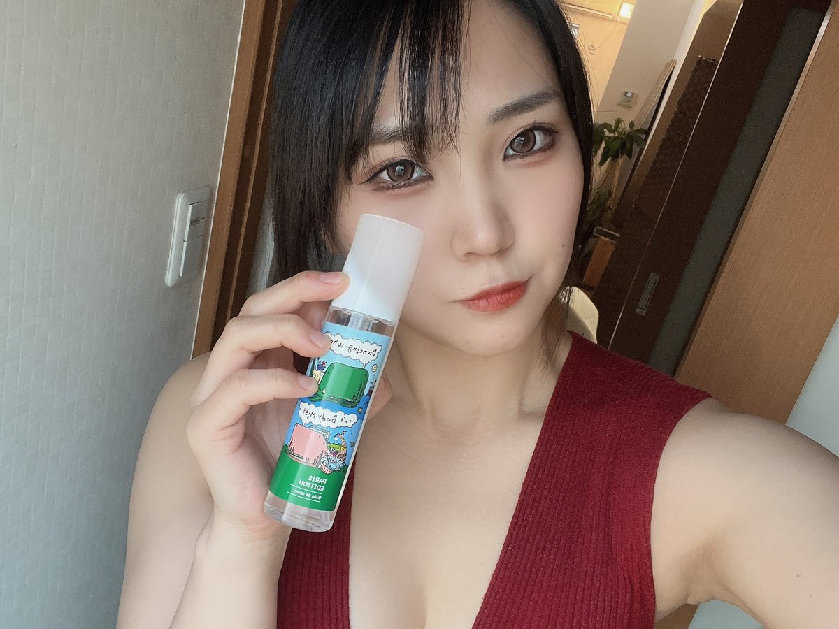 おはむちコ