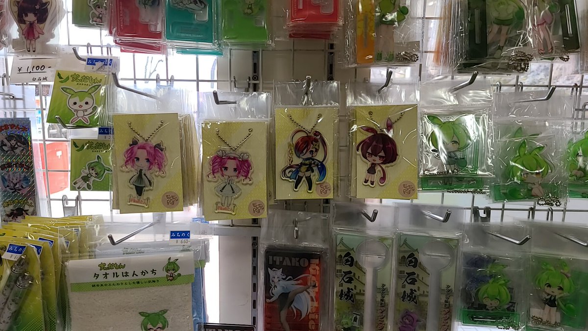 上城らいき tweet media