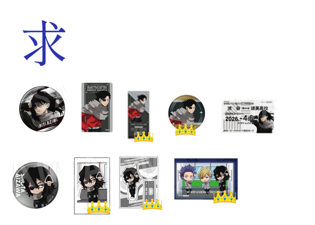 枯れ葉@取引垢/プロカ必読（こちらからお声掛けでも） tweet media