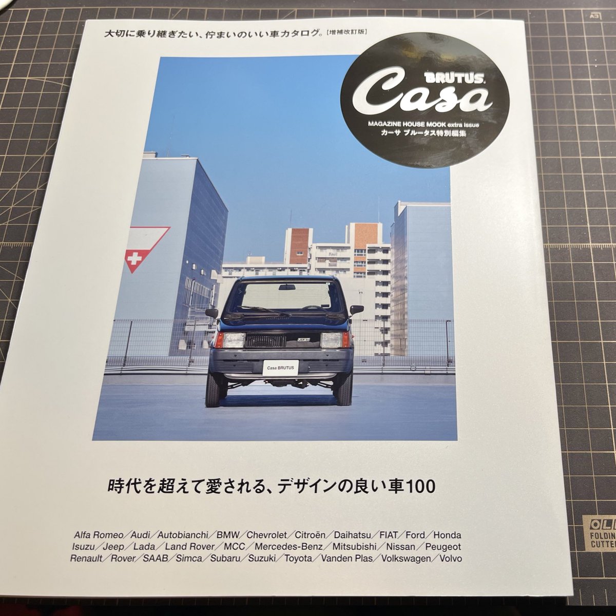 mineSOTA tweet media