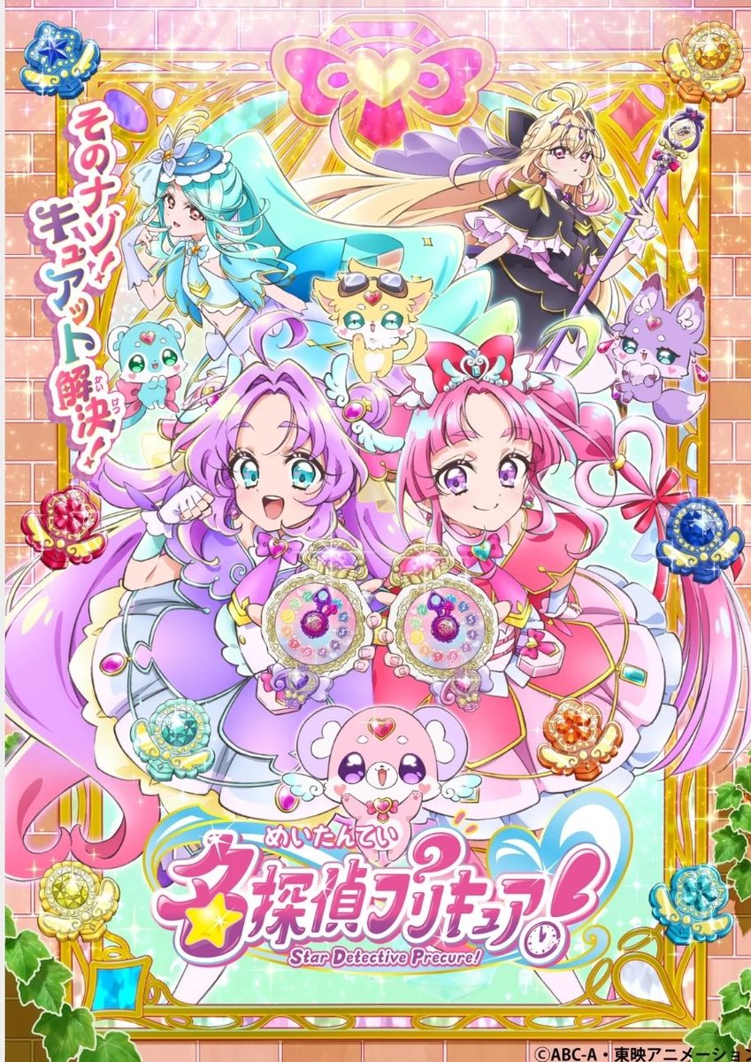 ネットの反応画像