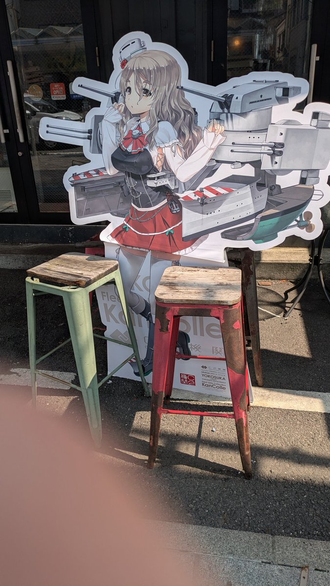 Palette4 tweet media