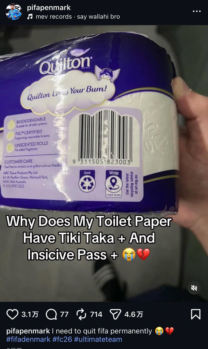 モレノ FC26 tweet media