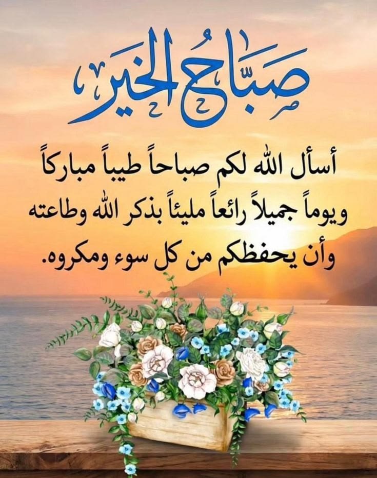 لحن الحياة🇸🇦 tweet media