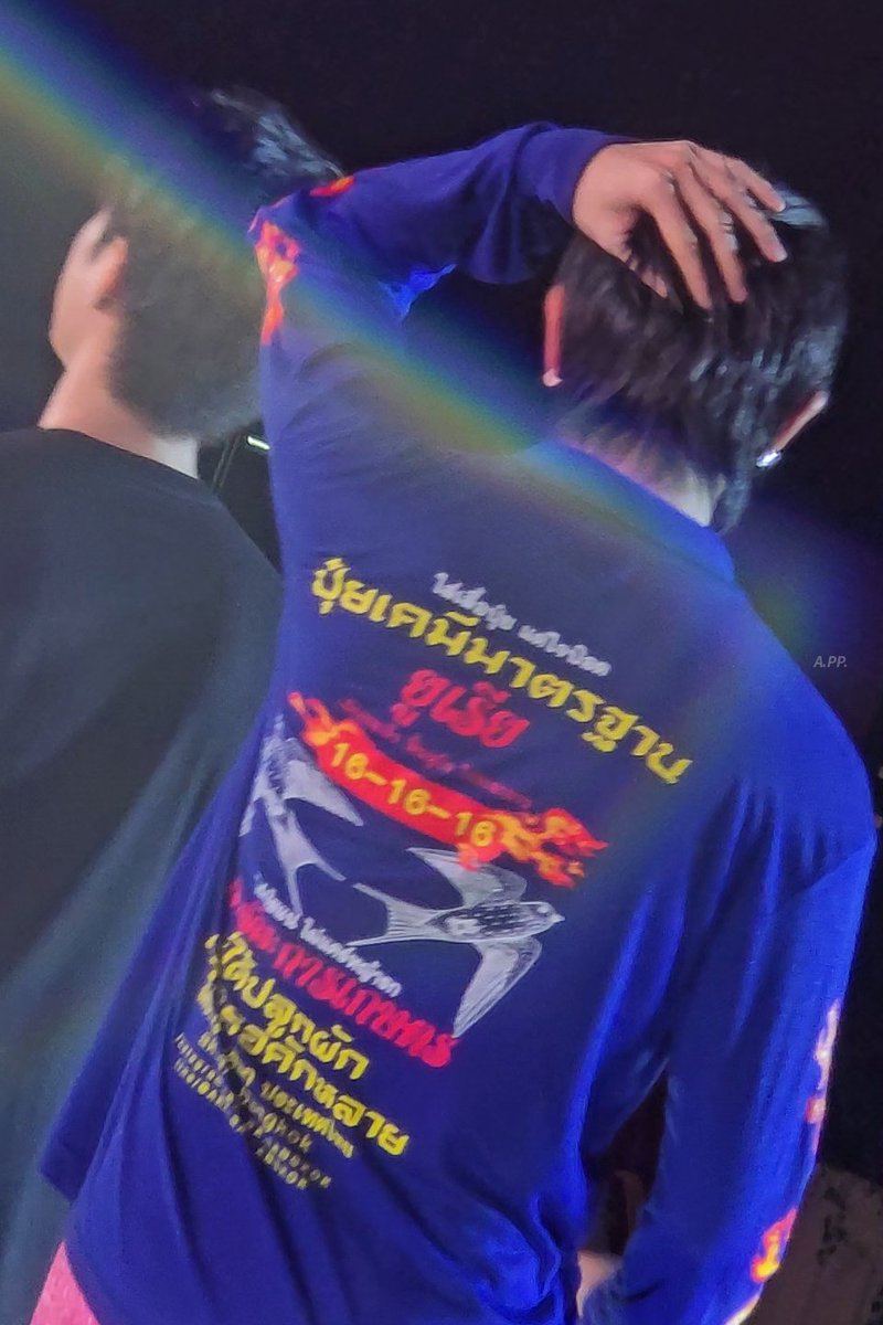 A.PP.🍏 tweet media