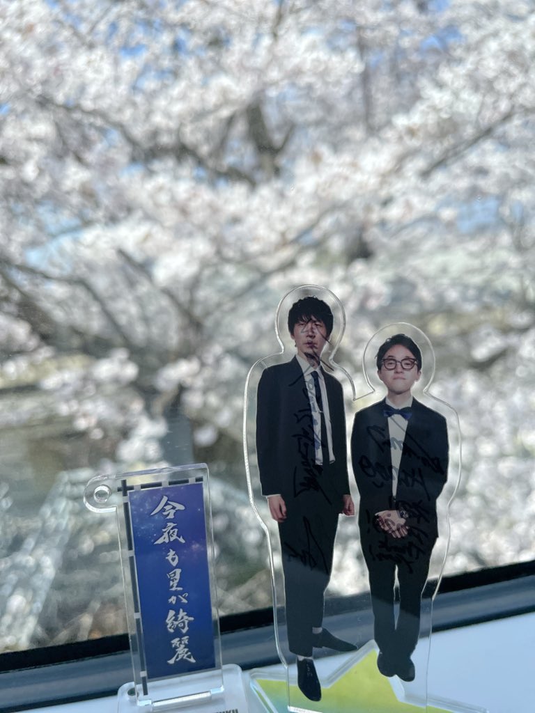 けい☆ tweet media