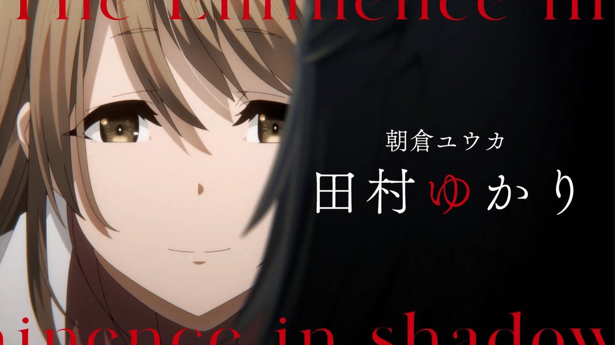 陰の実力者ニュース（非公式情報サイト） tweet media