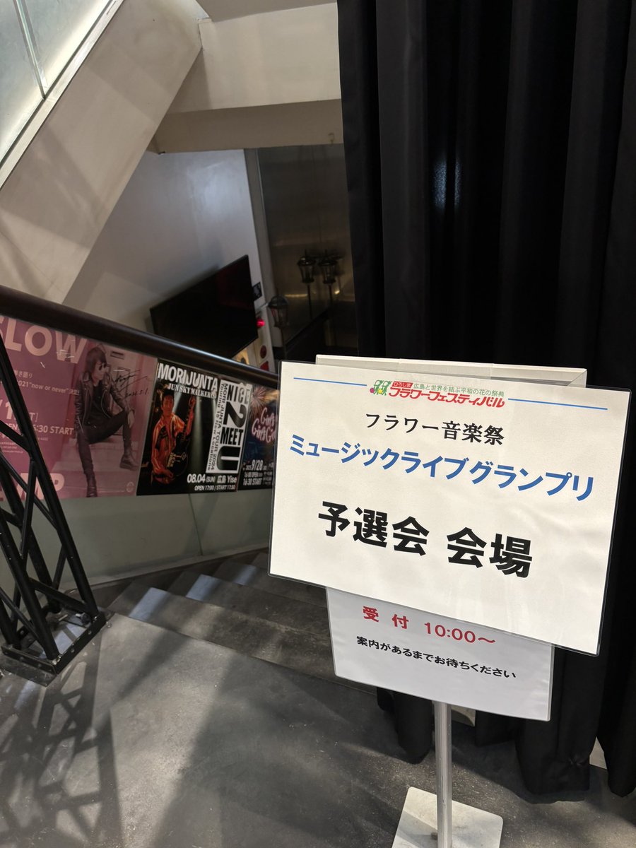 SUMATRA TIGER Anex スマトラタイガーアネックス tweet media