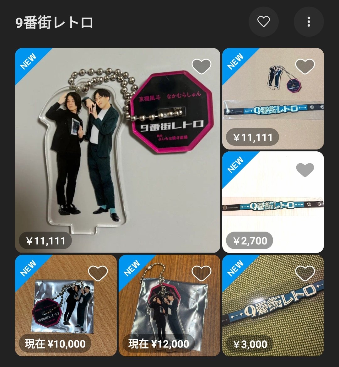 ちぇば tweet media