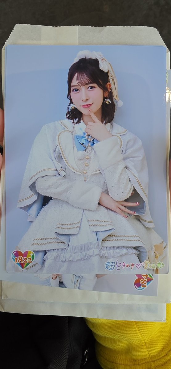 なな 取り引き用 tweet media