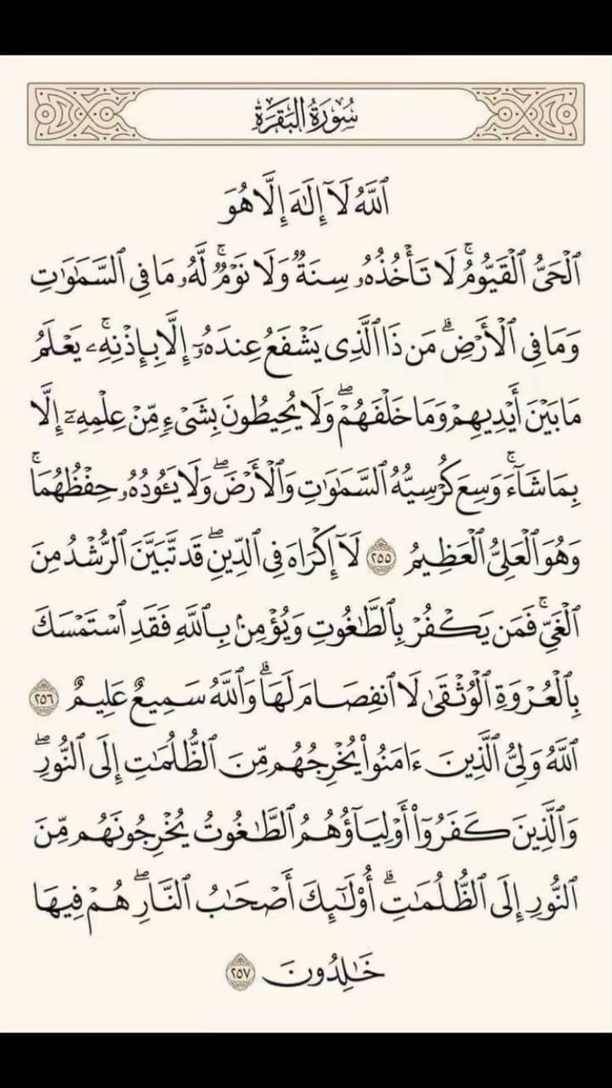 ⚔︎ (@1khiz) on Twitter photo 