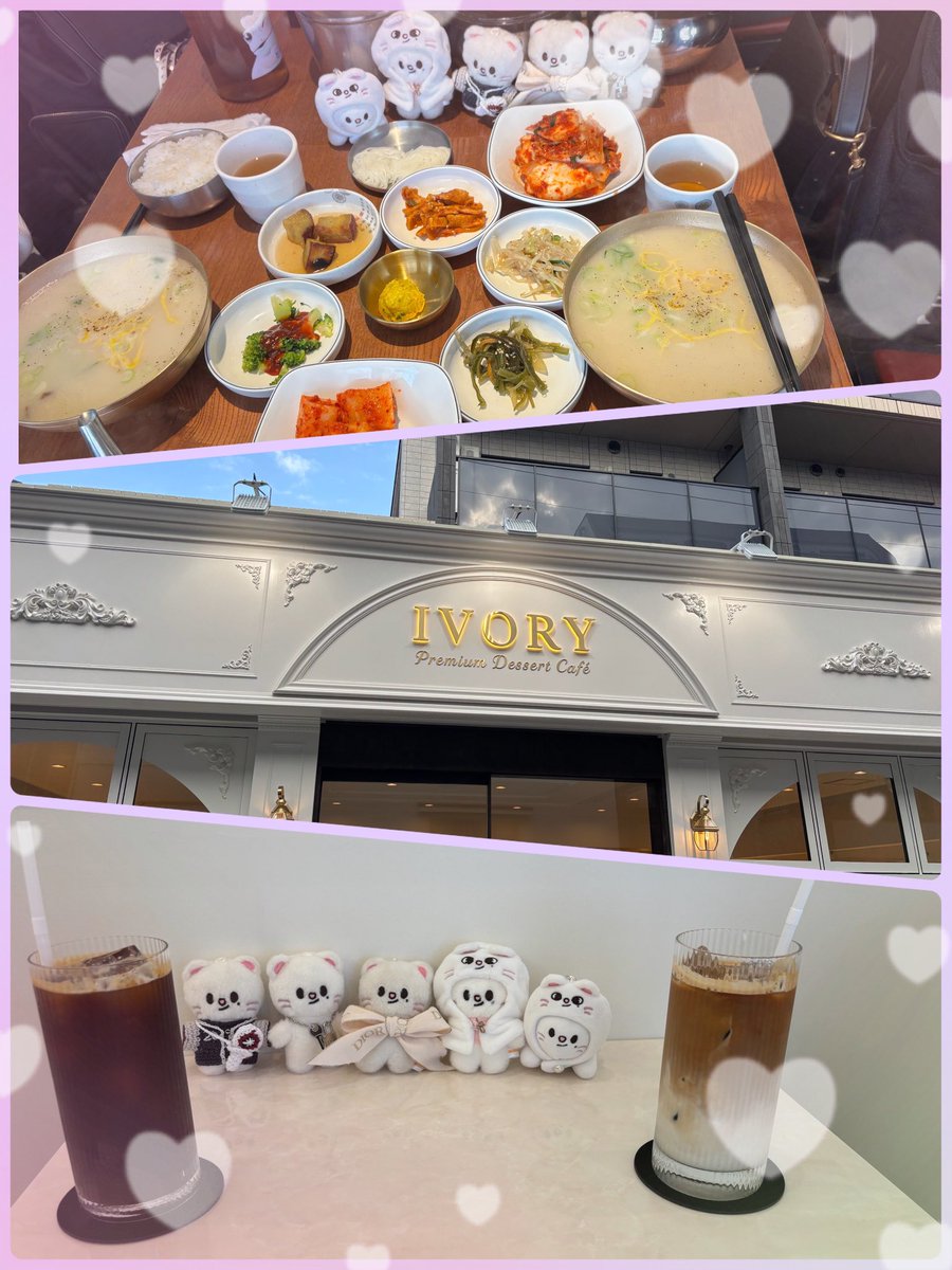 ブルーハワイ tweet media