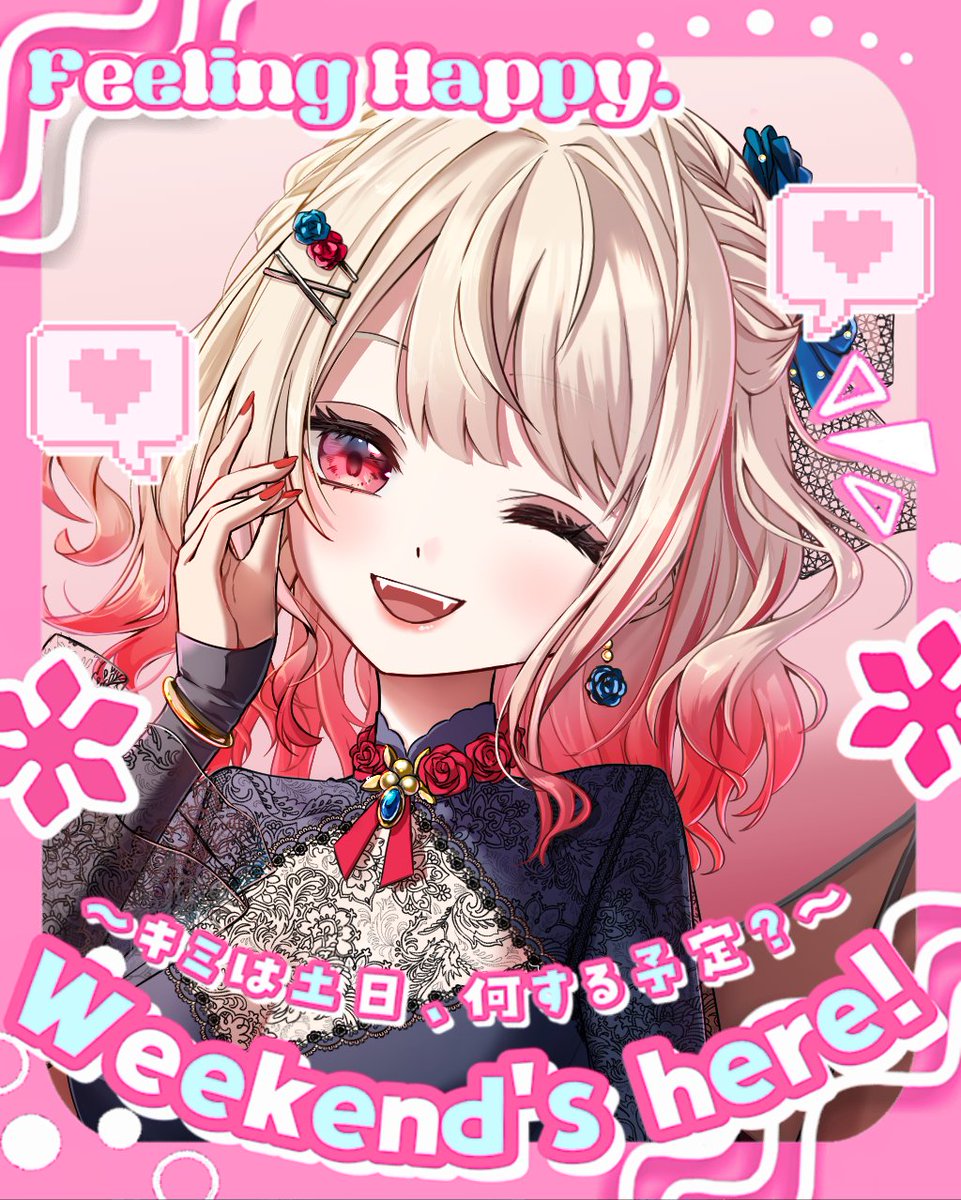 燈華るき🦇୨୧@新人VTuber tweet media