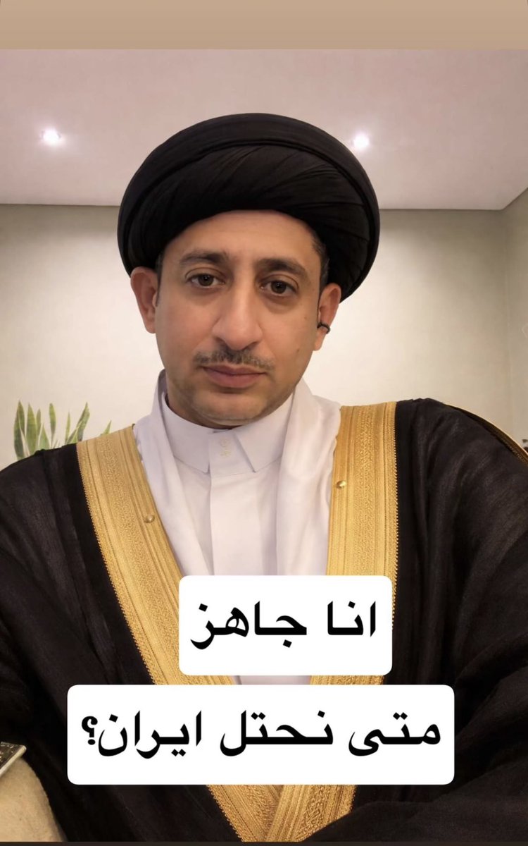 نــوافــ بـويابــس tweet media