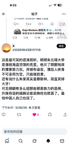 见证奇迹 tweet media