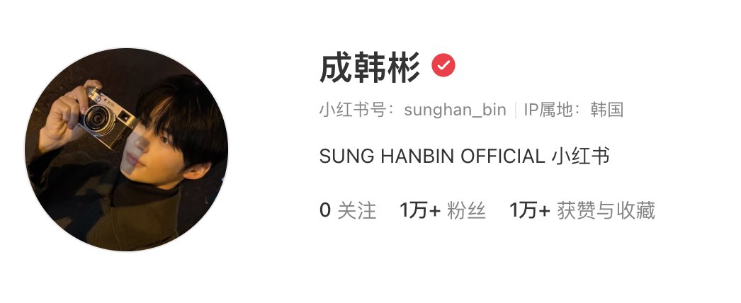 ZB1 AND2BLE GLOBAL tweet media