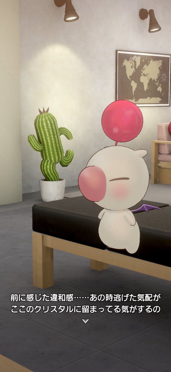 花屋あると、サボテンダーっぽいサボテン無いかなぁって探しちゃうんだけど、これが理想ですね。見つけたら連絡ください。