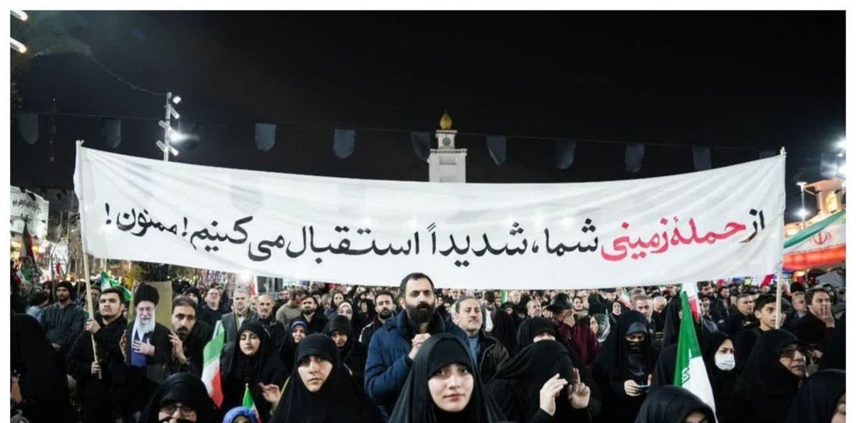 هم‌آتش tweet media