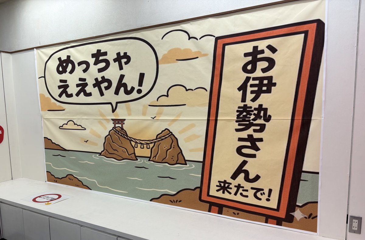 ゆたぴさん🐥焼き鳥系クールな配信鳥🍄 tweet media