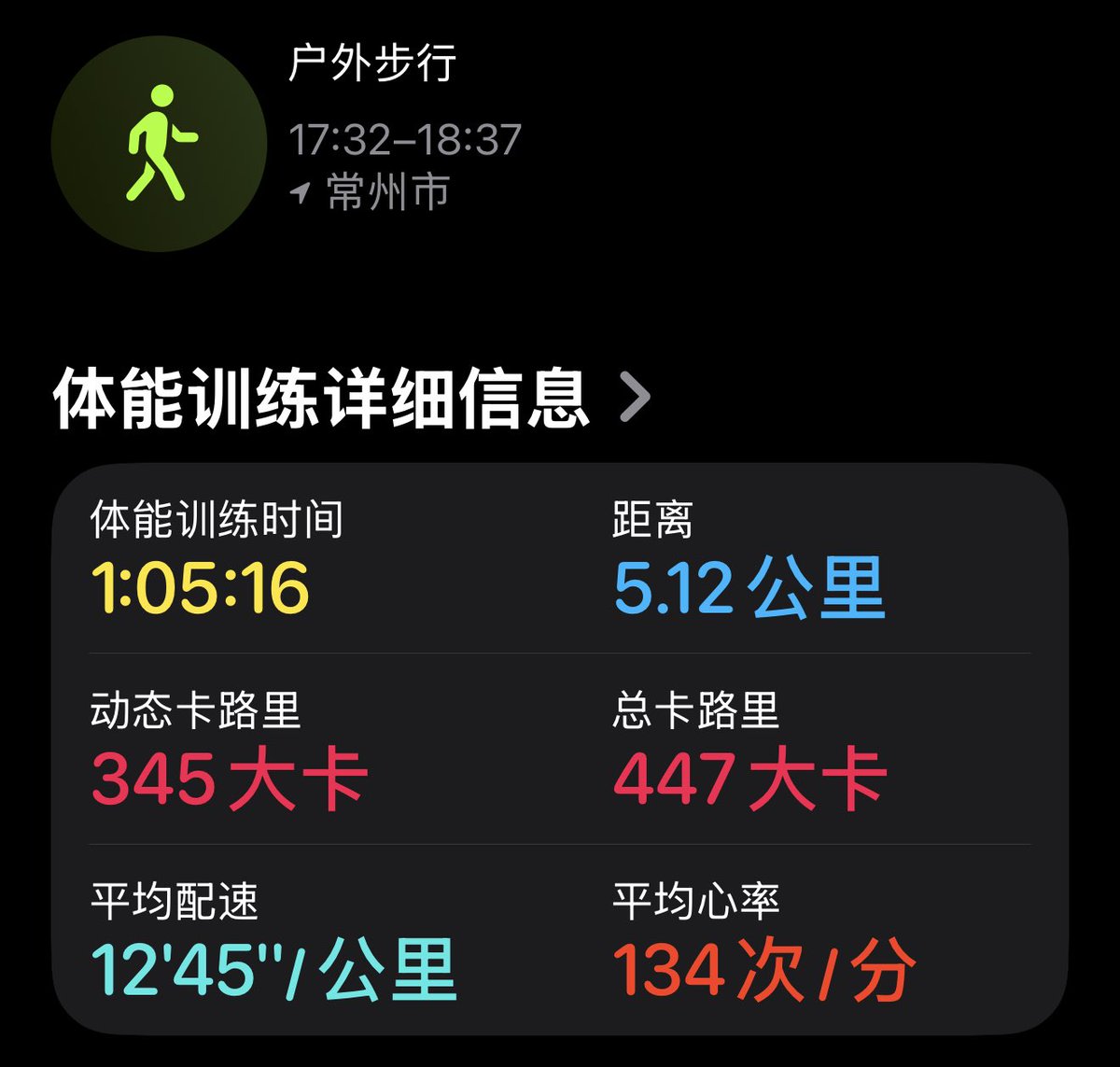 赵赶驴 tweet media