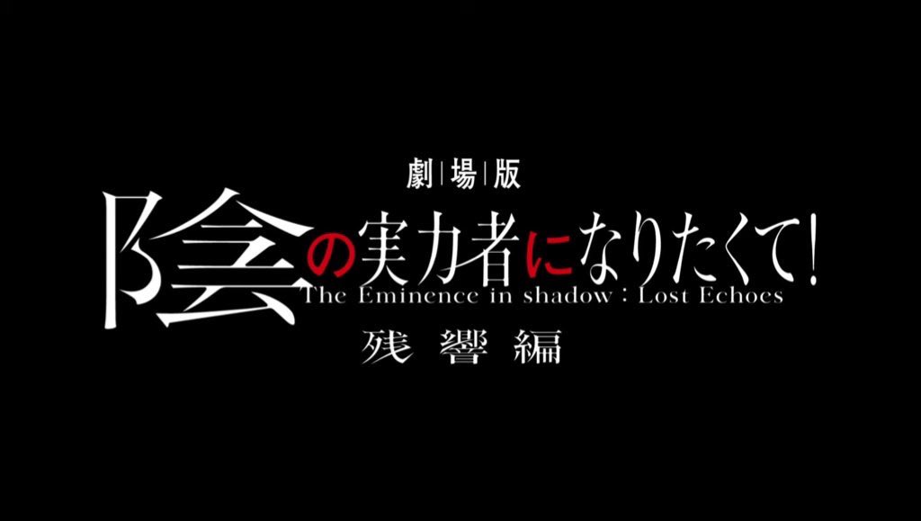 陰の実力者ニュース(非公式情報サイト) tweet media