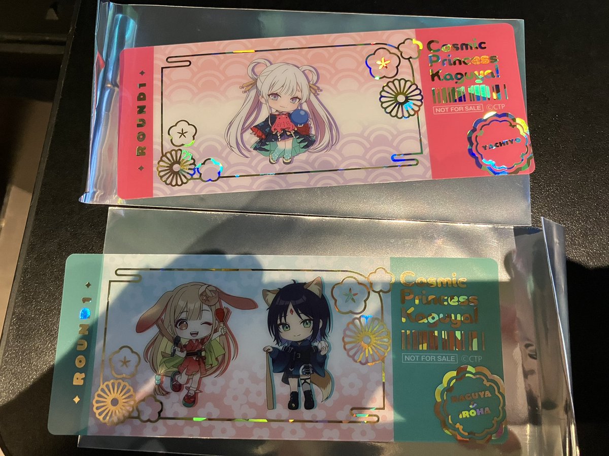 牧太郎@取引用 tweet media