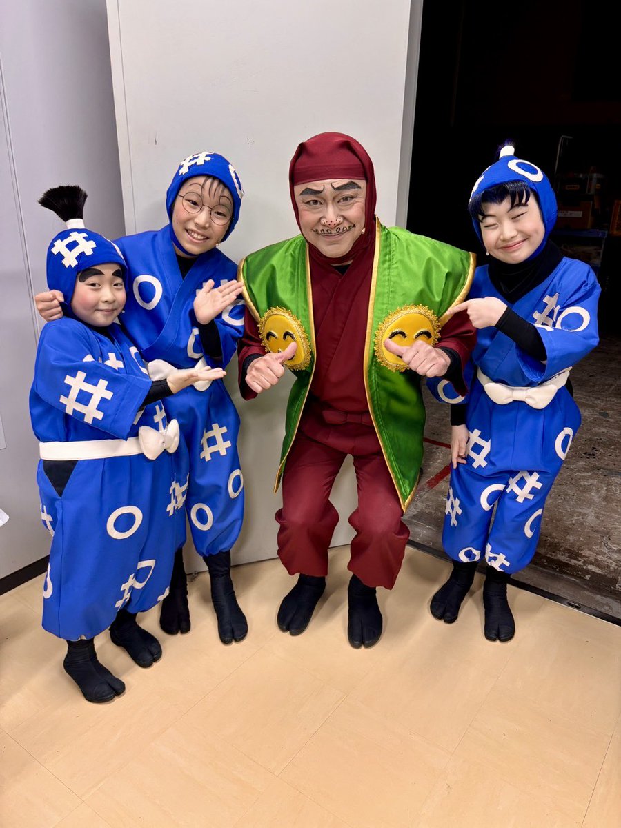 Akira Sakemotoさけもとあきら tweet media