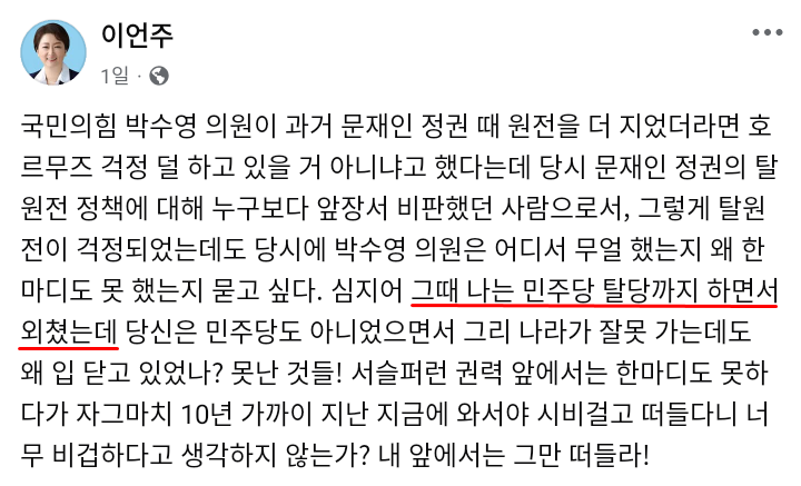 𝓡𝓪𝓸𝓷𝓝𝓾𝓻𝓲™ tweet media