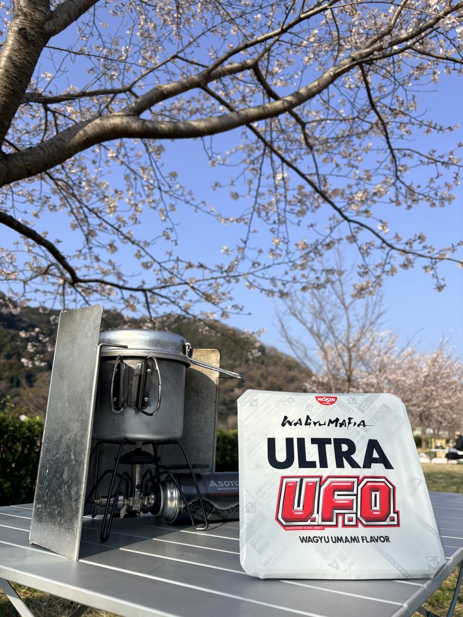 おだ|町田のWebマーケター tweet media