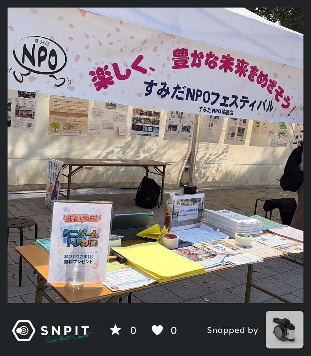 ひらちゃん tweet media