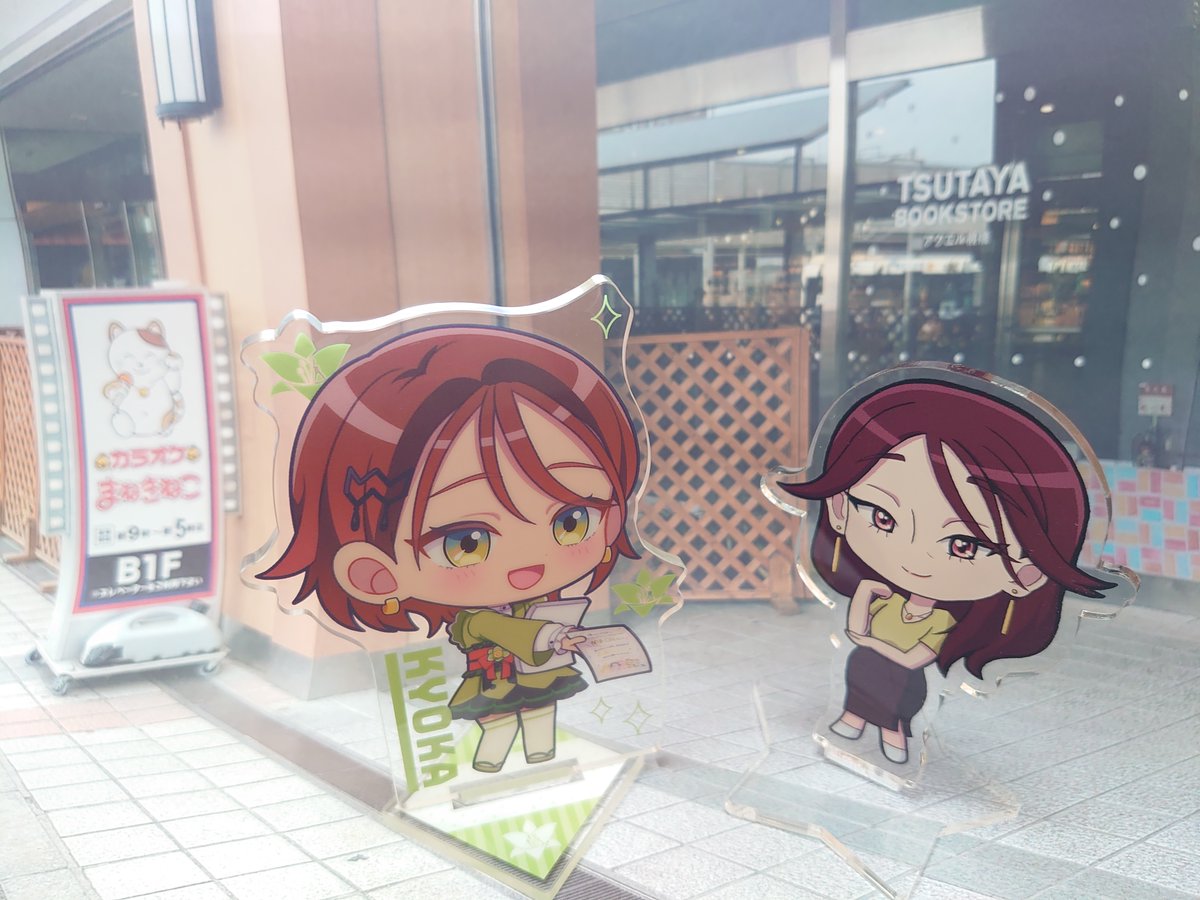 見習い会社員 tweet media