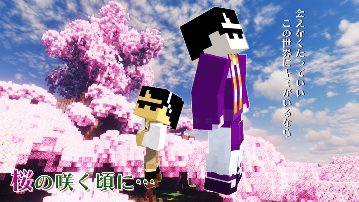 ドズル社【公式】 tweet media