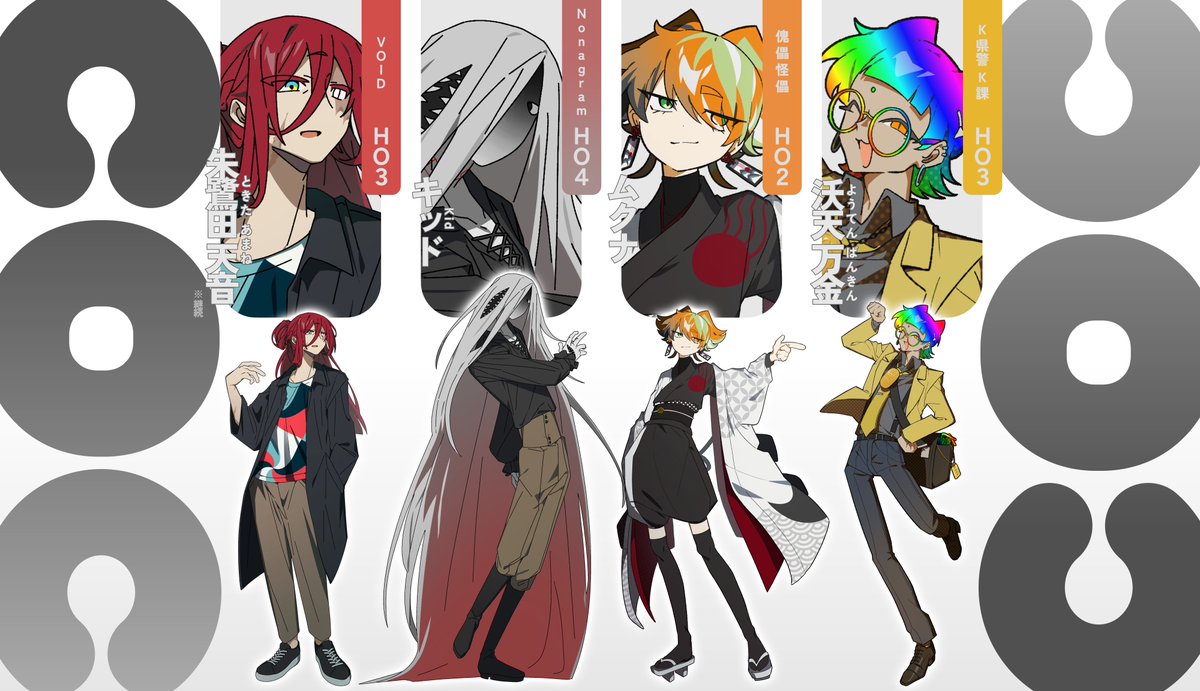 まぐじん tweet media