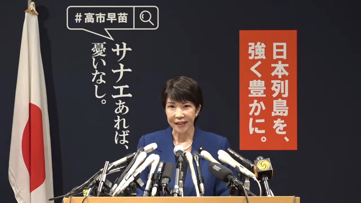 茅ヶ崎サリーちゃん🐾 tweet media