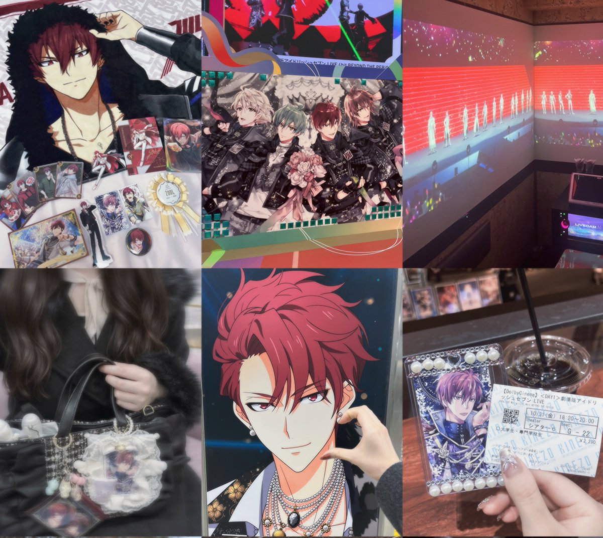 うめの tweet media