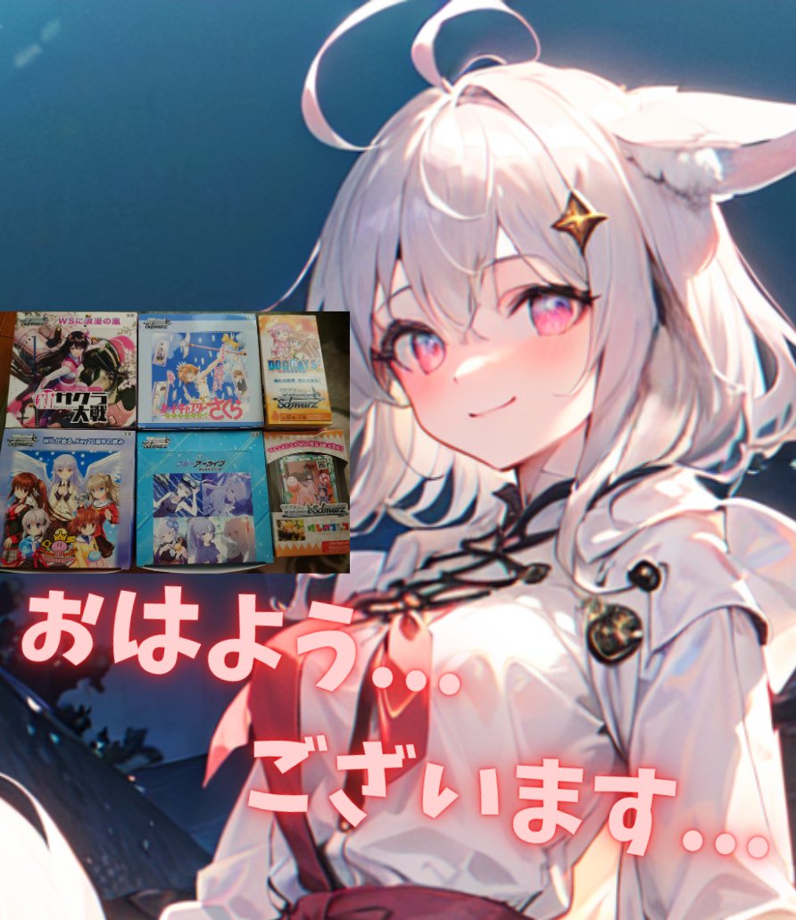 狐狼ころ(ころう ころ) tweet media