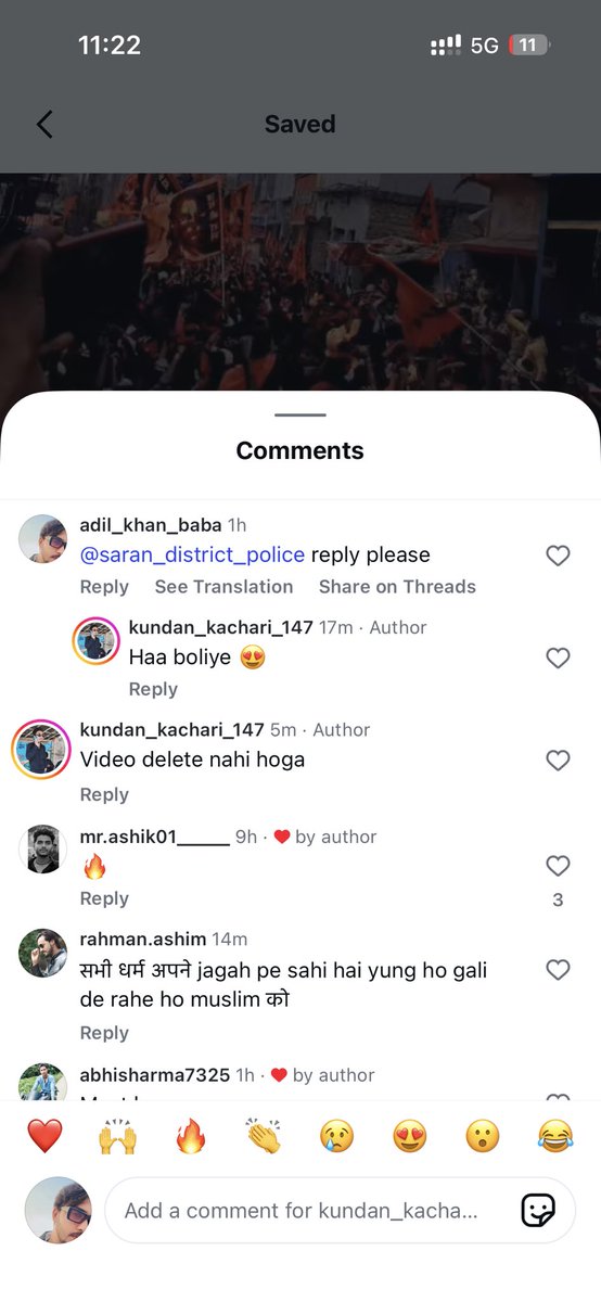 Adil khan tweet media