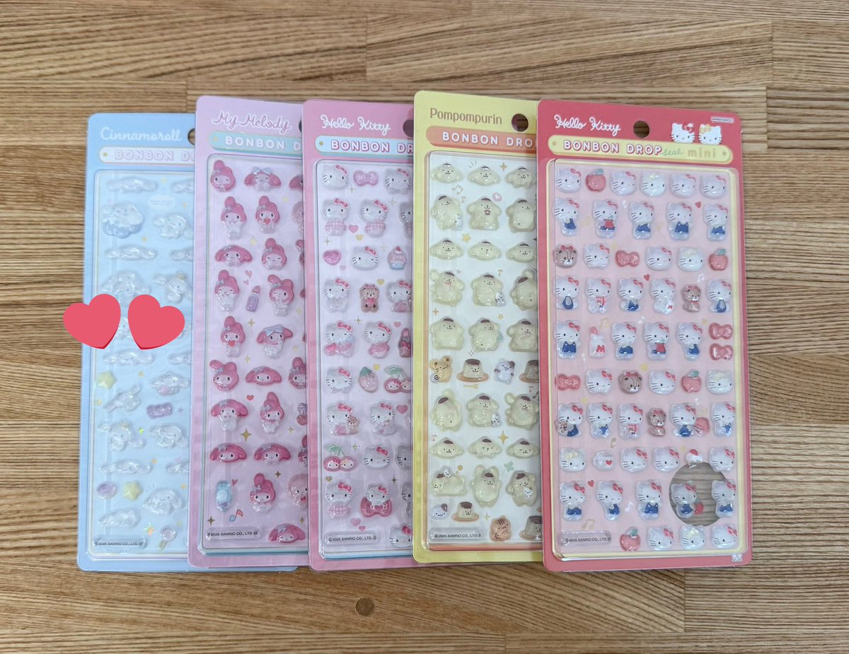 （火） tweet media