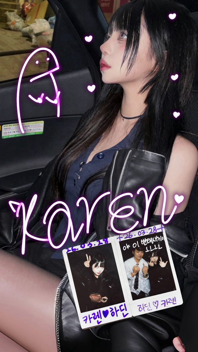 챠밍하딘/리샨느🧶🐈⬛🐾🐾 tweet media