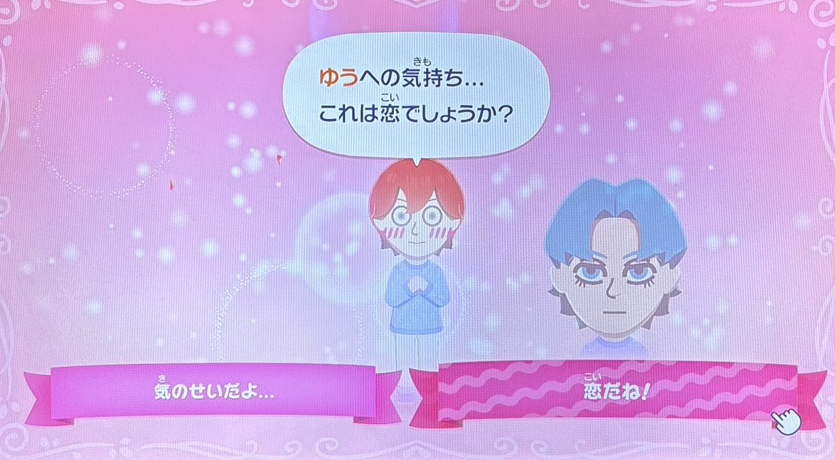 やすし tweet media