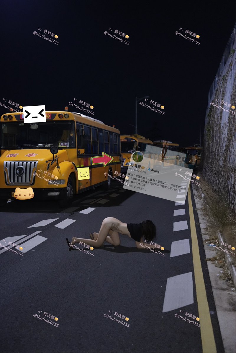 舒芙蕾🥞 tweet media