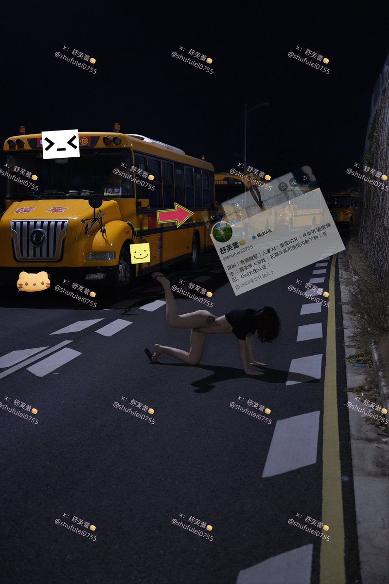 舒芙蕾🥞 tweet media